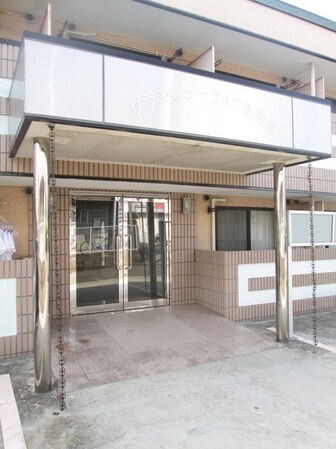 グランビューライフ新横浜の物件内観写真